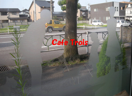 e0066883_1482979.gif