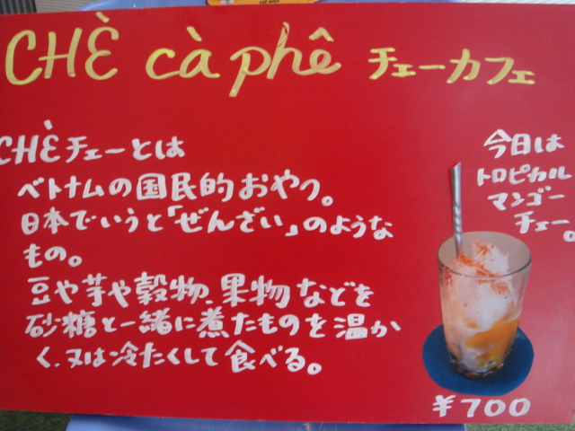 c0160089_21414437.jpg