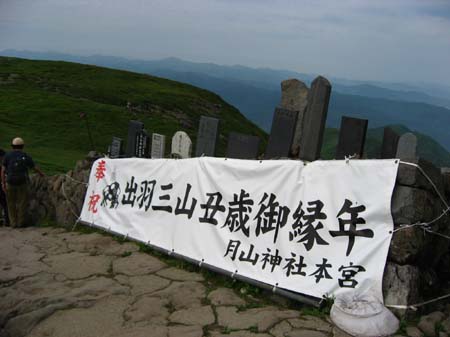 c0171790_7235924.jpg