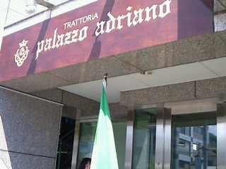 e0017290_950688.jpg