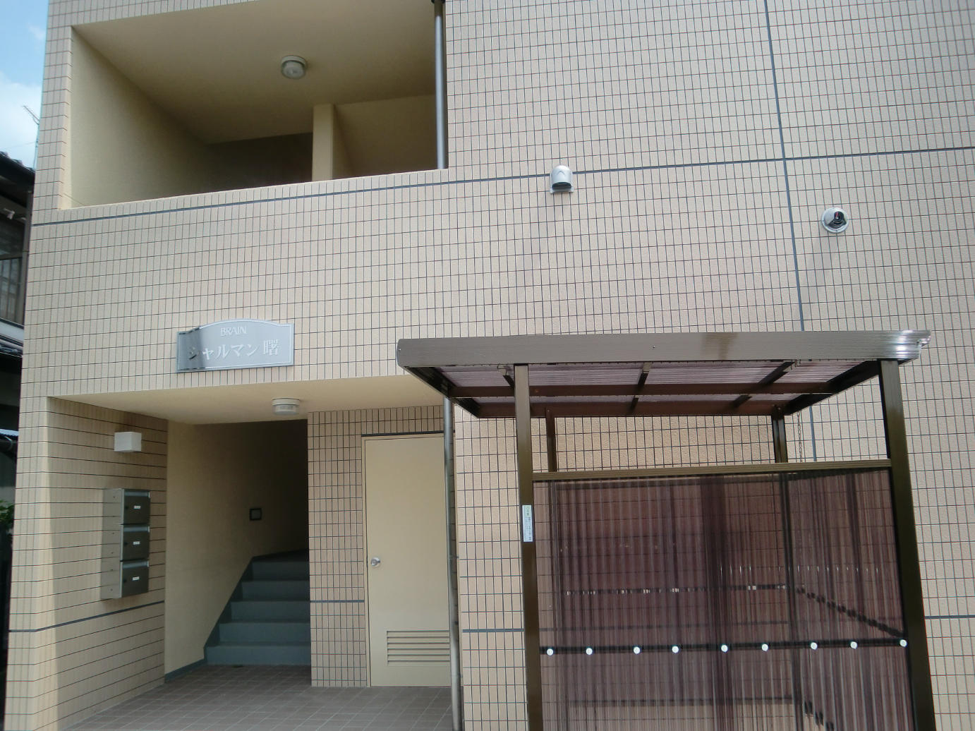 b0151893_13431614.jpg