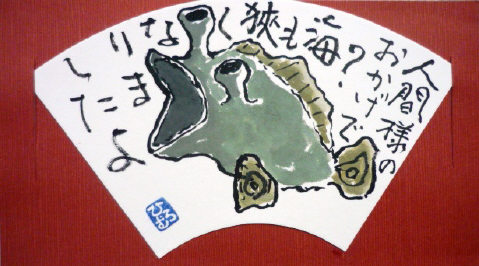 f0029393_544053.jpg