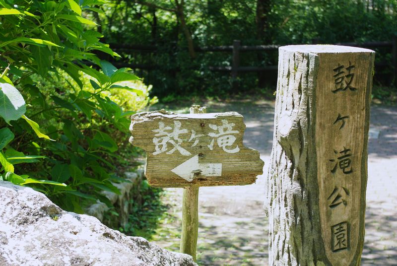 c0187503_2318146.jpg