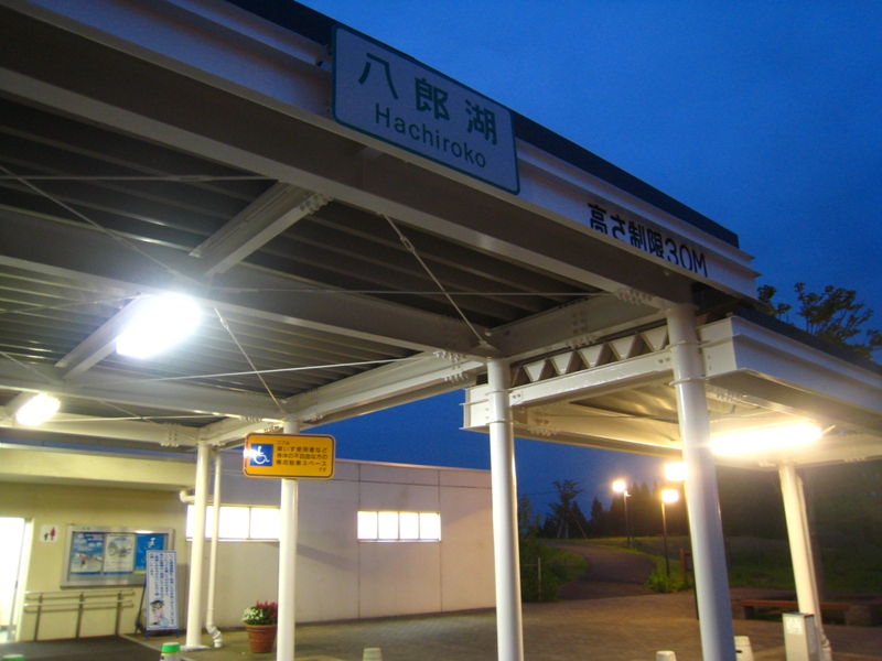 b0180907_22232121.jpg