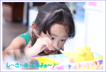 a0115808_1059526.jpg