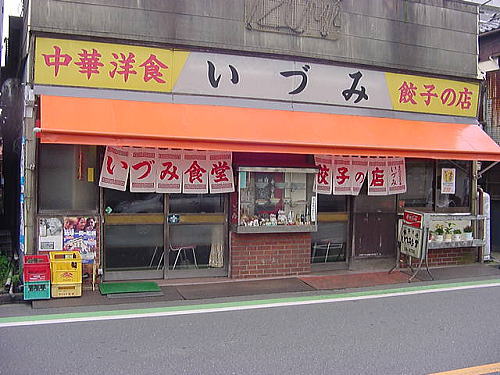 c0113312_15351374.jpg