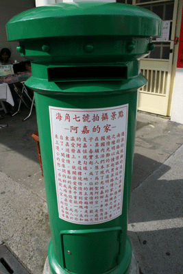 f0161318_12151948.gif