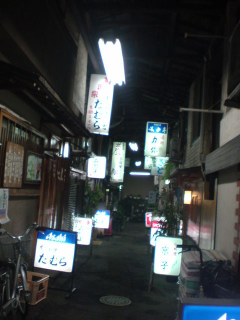 e0016828_2005931.jpg