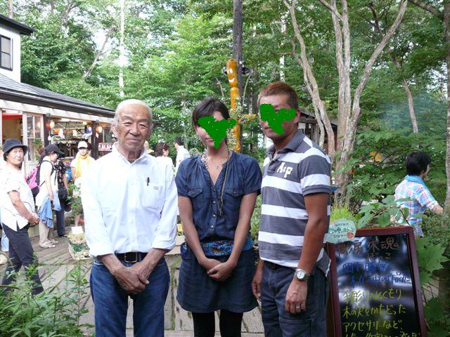 c0156438_11492874.jpg