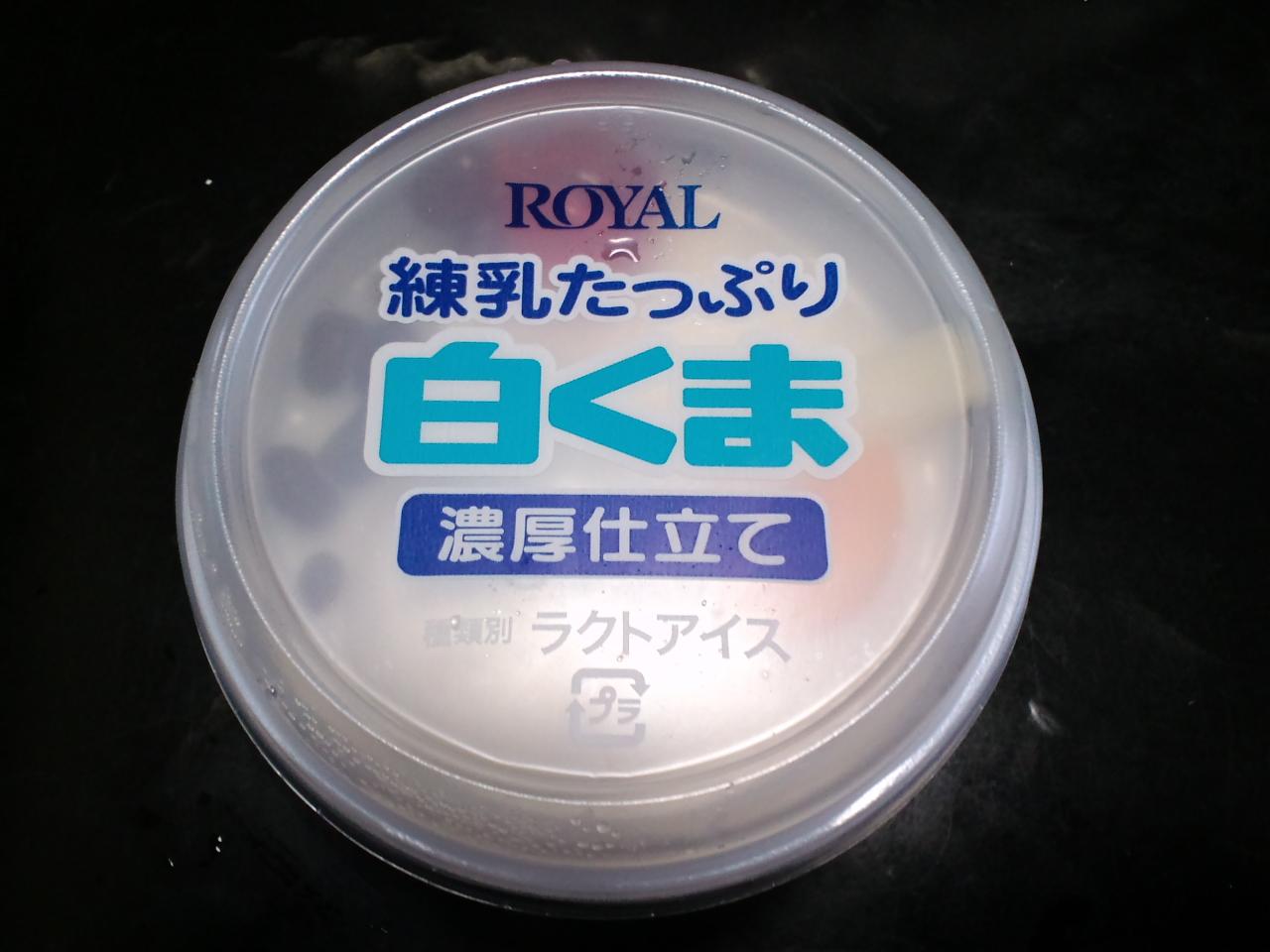 b0076739_2141259.jpg