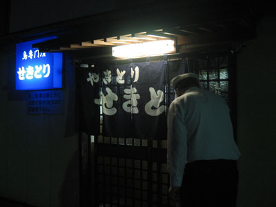 d0143739_0143730.jpg