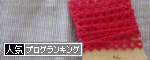 a0123141_2313030.gif
