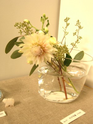 f0206741_0595725.jpg