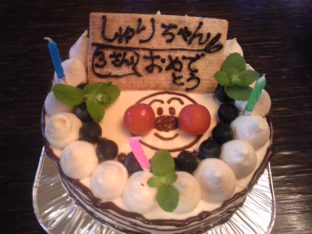 b0184643_12104051.jpg