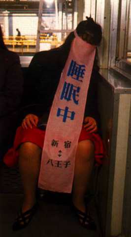 c0026846_2213051.jpg