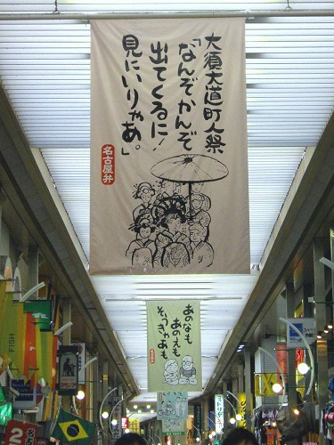 a0089450_21444890.jpg