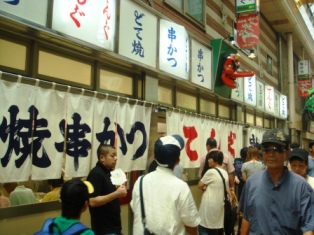 c0113964_11342977.jpg