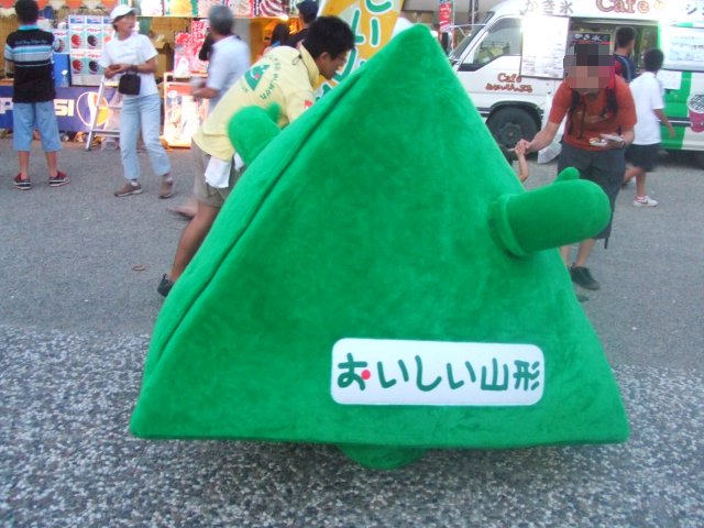 a0015766_2321142.jpg