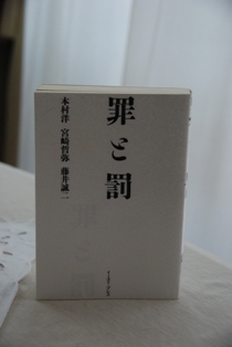 f0065768_16251195.jpg