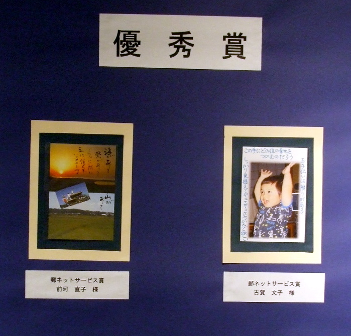 a0086270_2048365.jpg