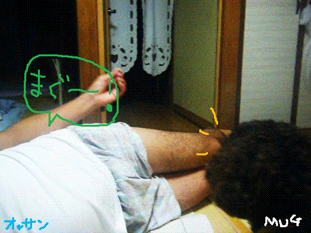 f0207970_17262950.gif
