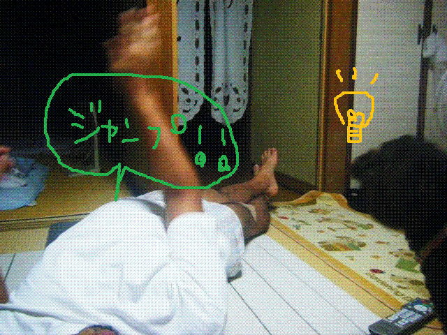 f0207970_17265335.gif