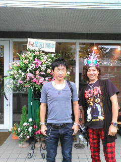 c0096582_20381126.jpg