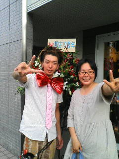 c0096582_20383348.jpg