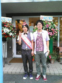 c0096582_2039595.jpg
