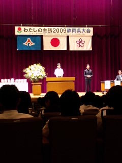 b0090890_19511277.jpg