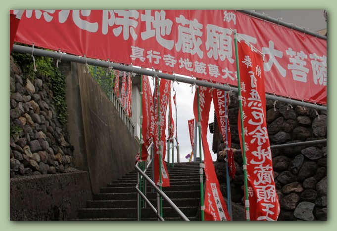 f0079990_8242367.jpg
