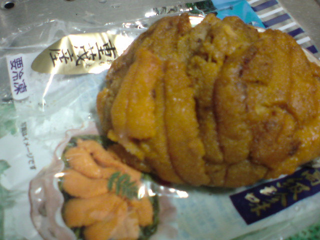 e0086292_937135.jpg