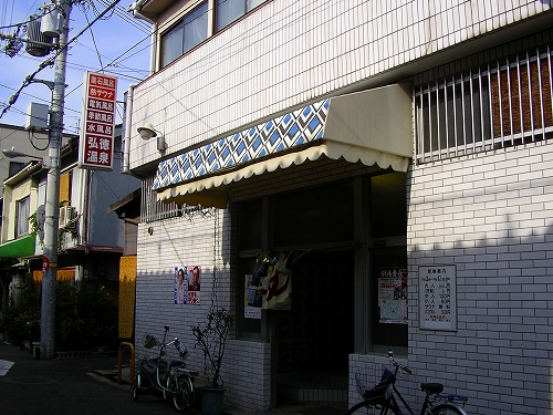 f0097493_5272547.jpg