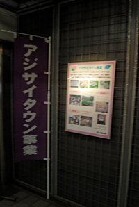 c0030705_1201184.jpg