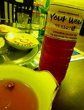 c0148705_1293550.jpg