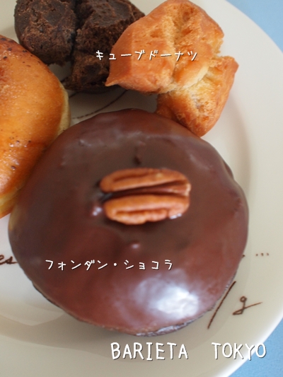 c0186410_1911413.jpg