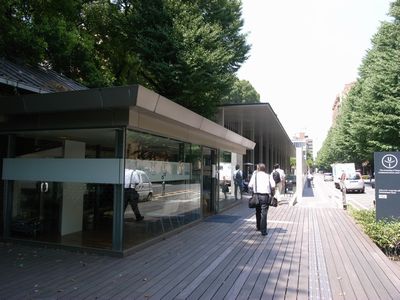 b0131012_9553647.jpg