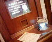 f0041113_0144291.jpg