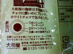 f0130913_017545.jpg