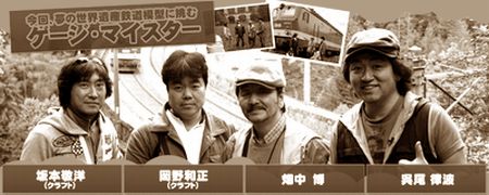 a0037414_1330444.jpg