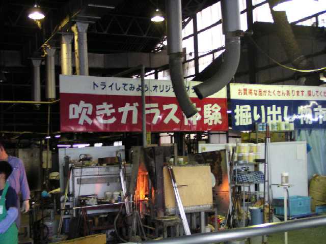 d0149615_1647360.jpg