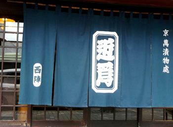 b0035734_1314246.jpg