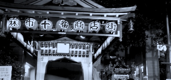 d0079151_23502322.jpg