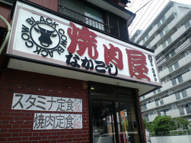 a0077663_7264320.jpg