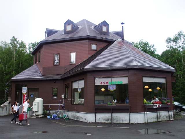 f0131165_16301696.jpg