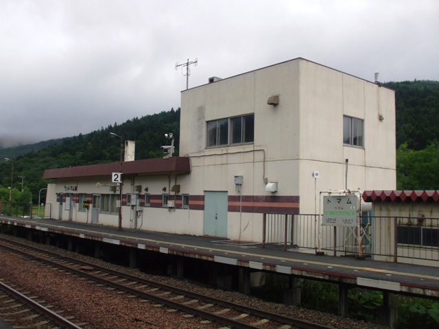 f0131165_16304163.jpg