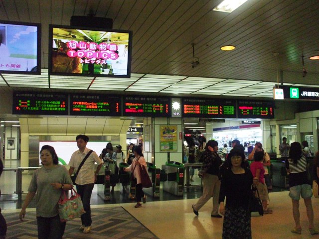 f0131165_16334843.jpg