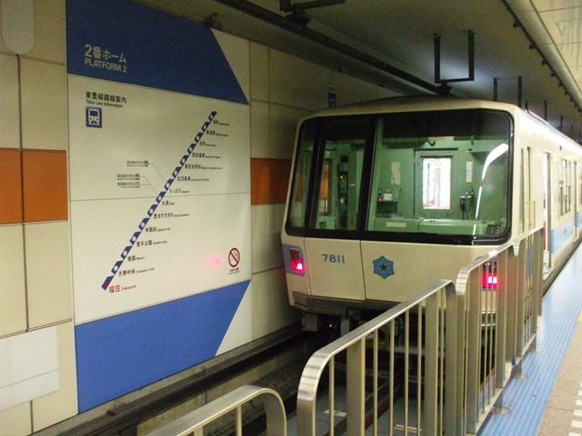 f0131165_163651.jpg