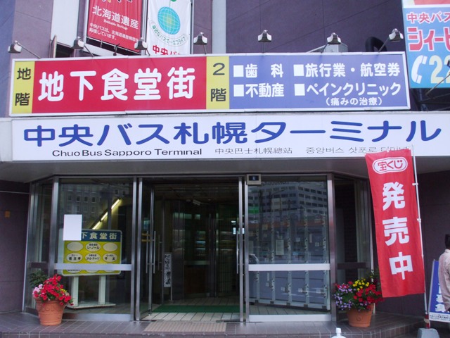 f0131165_16444637.jpg