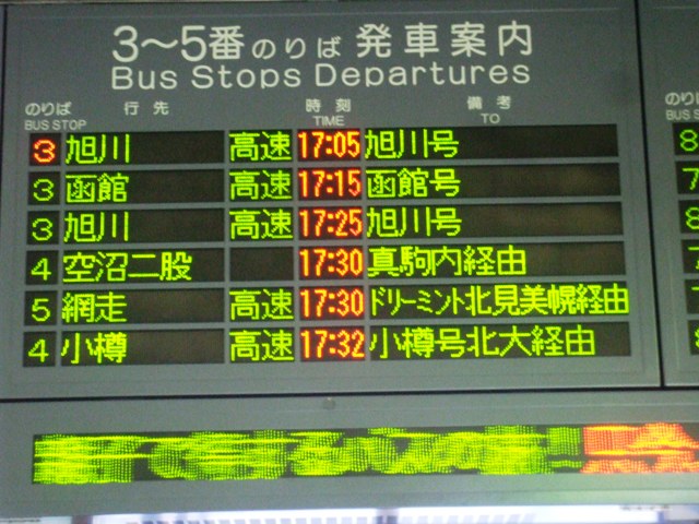 f0131165_16452531.jpg